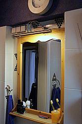 badezimmer4 badezimmer4